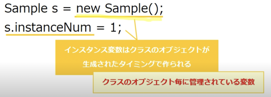 スクリーンショット 2022-11-03 12.04.06.png