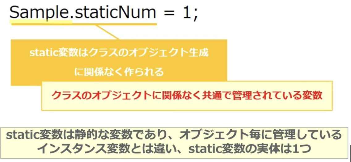 スクリーンショット 2022-11-03 12.09.01.png
