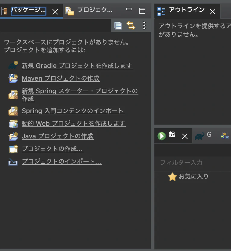スクリーンショット 2022-09-23 15.04.50.png