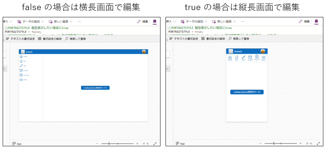 スクリーンショット 2024-12-04 153147.png