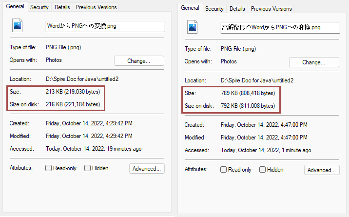 Wordドキュメントを高解像度の画像に変換する