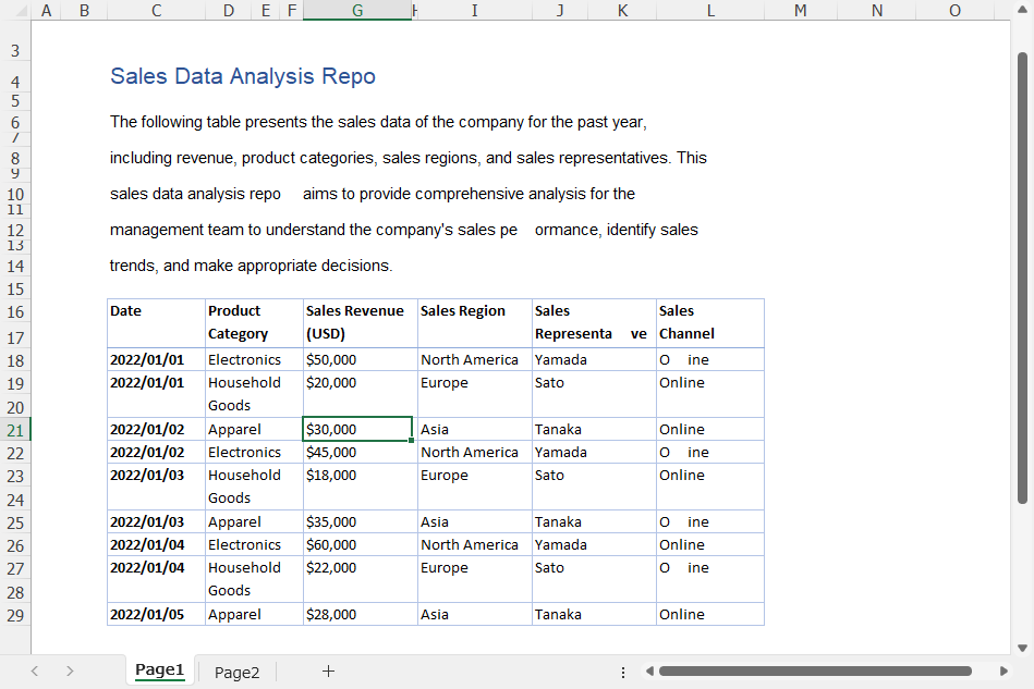 Pythonを使用してPDFをExcelファイルに直接変換