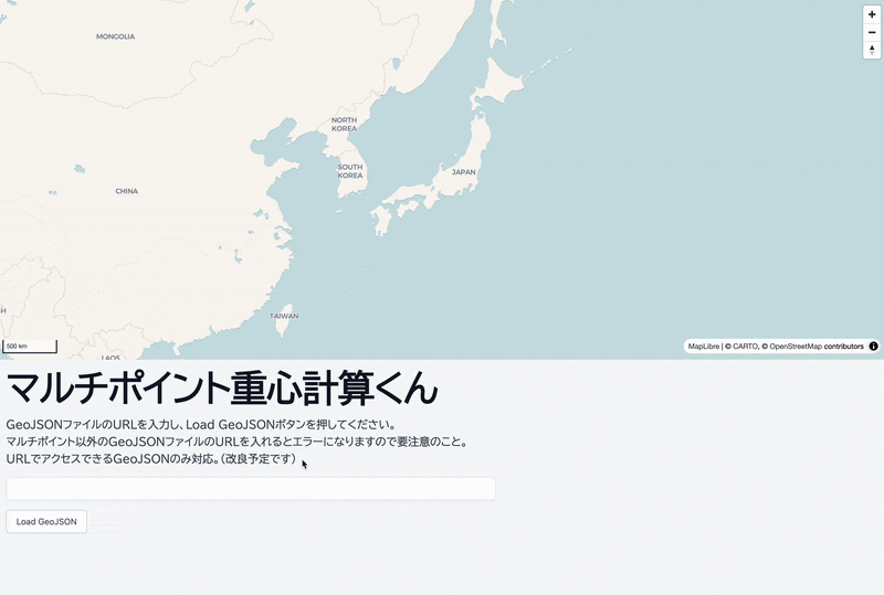 Kapture 2024-12-07 at 08.48.11.gif