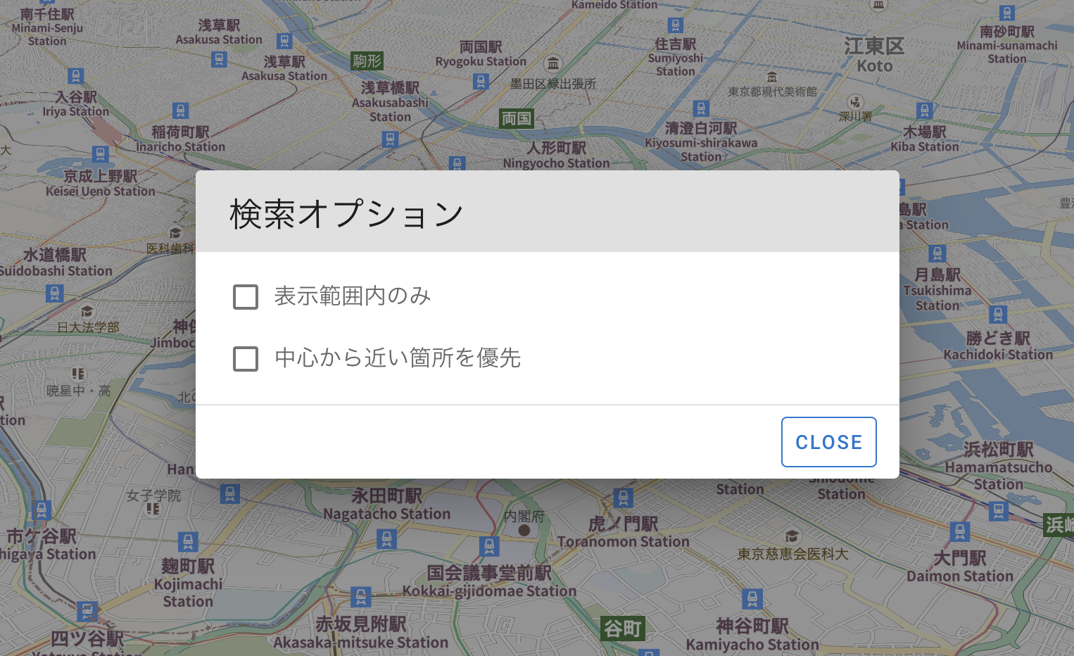 スクリーンショット 2021-11-17 2.06.31.png