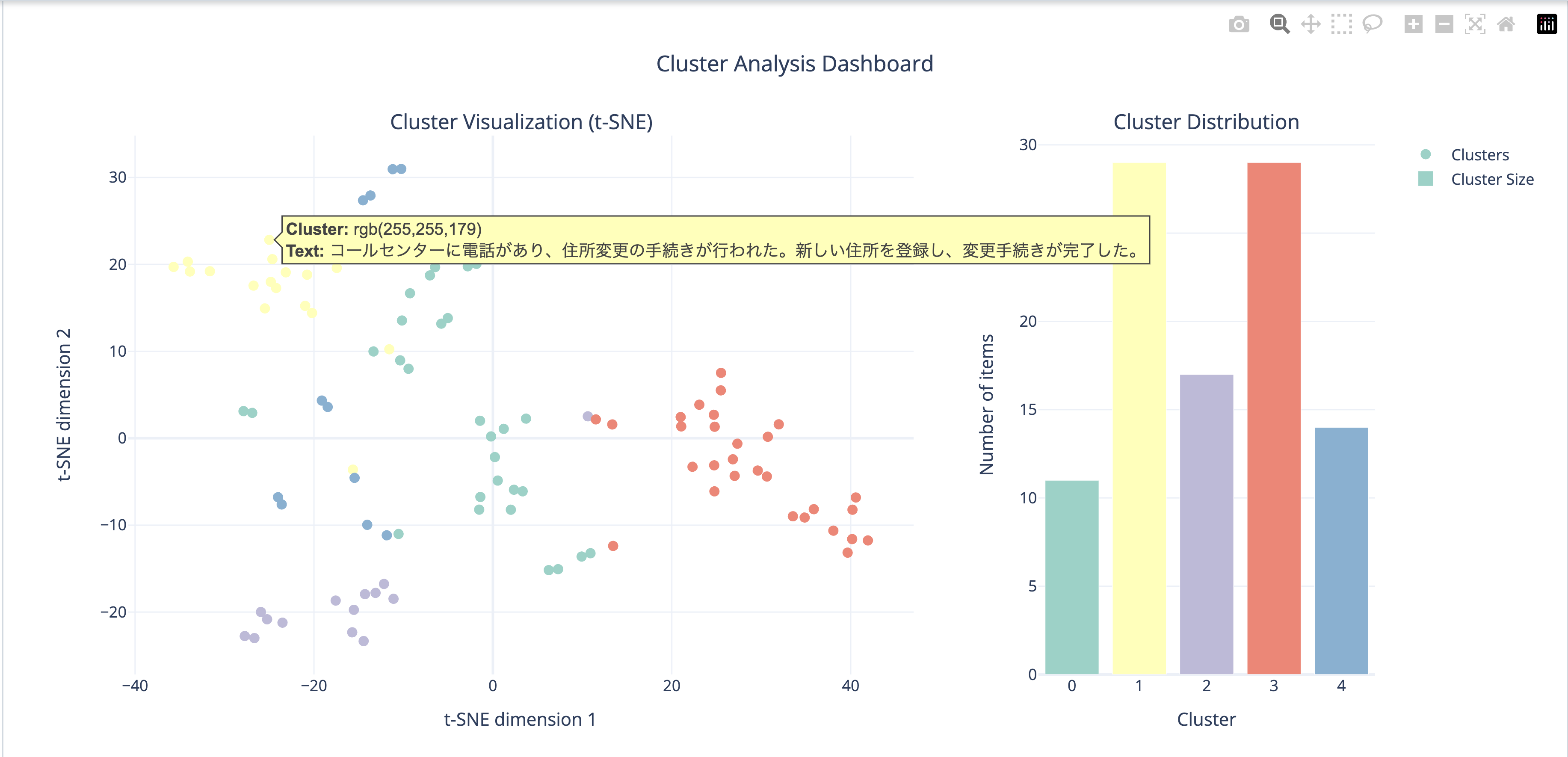 Screenshot 2025-05-16 at 9.40.22.png