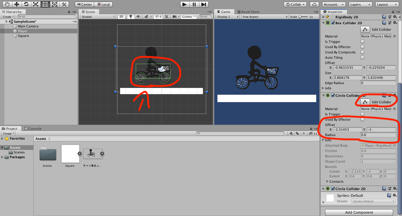 スクリーンショット 2019-11-30 0.11.46.png