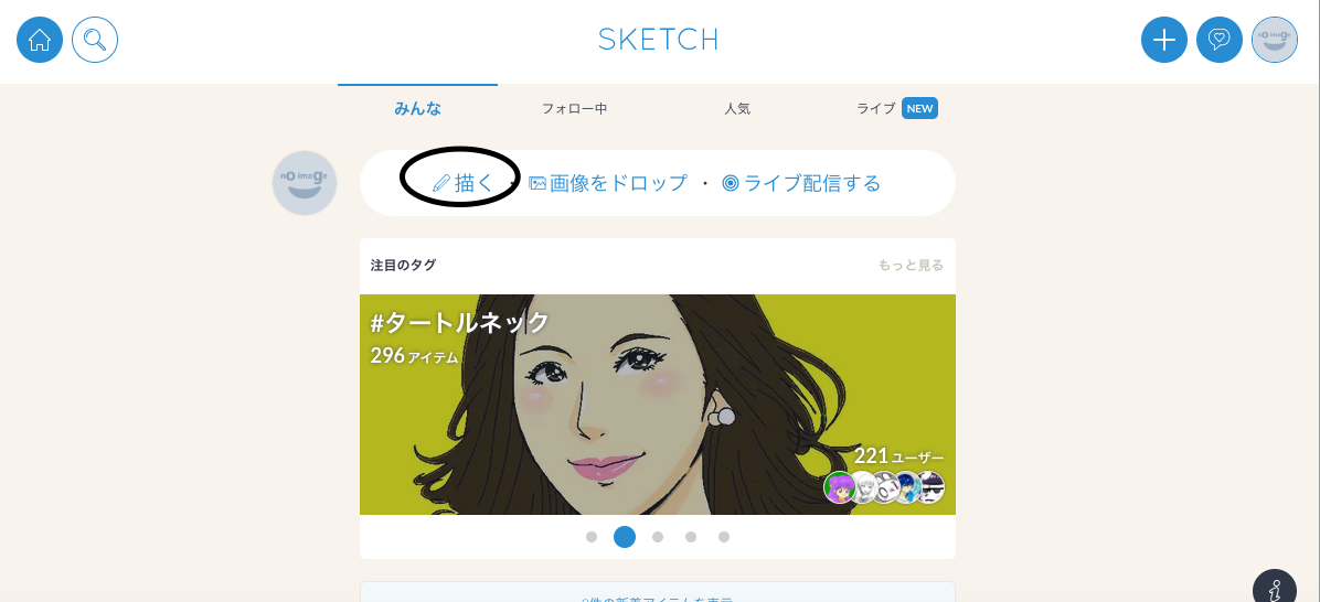 スクリーンショット 2019-11-30 2.22.00.png