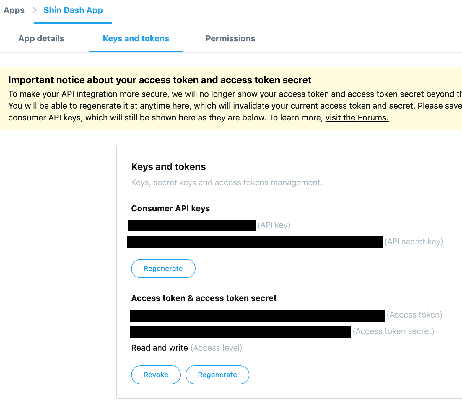 キーとトークン
