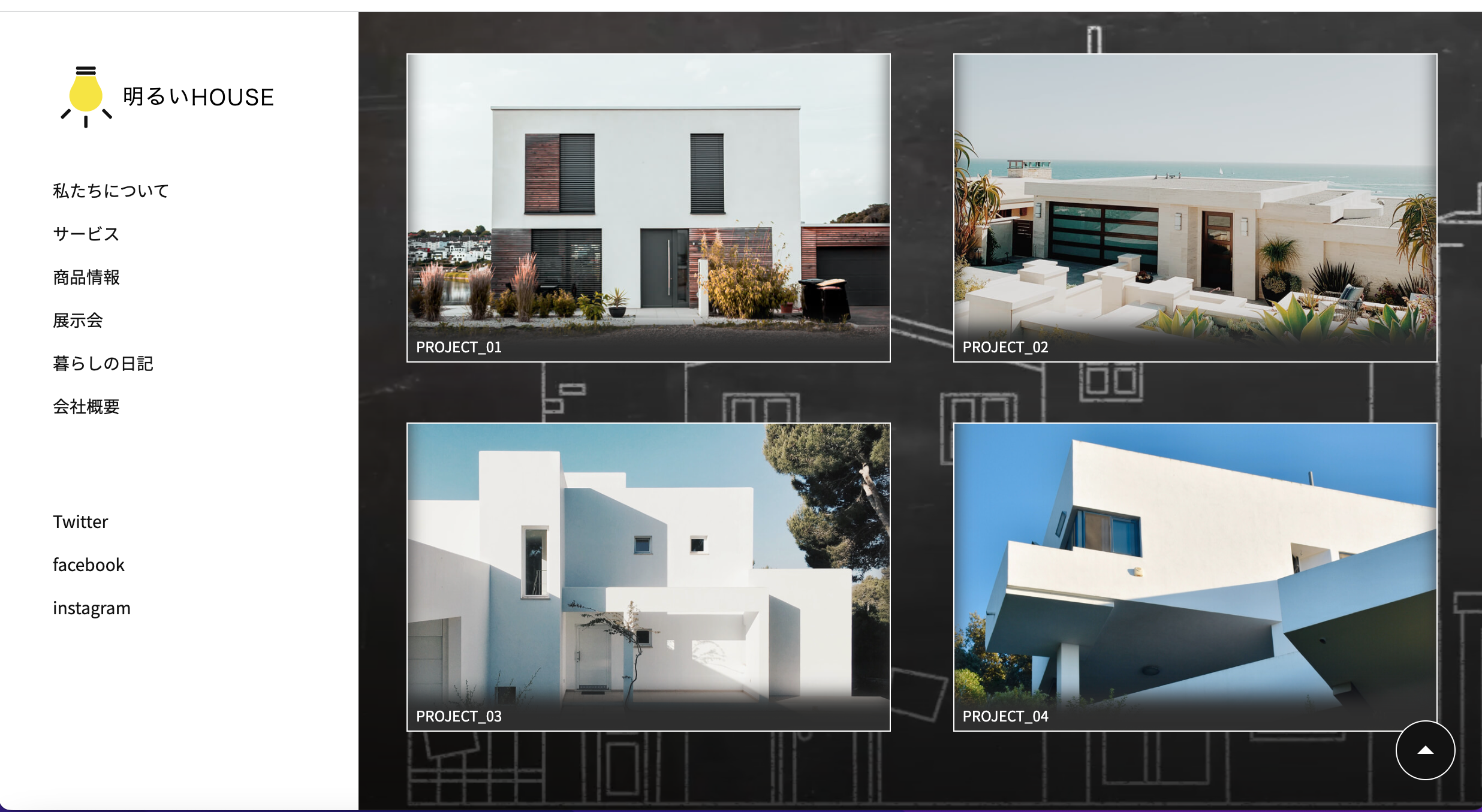 スクリーンショット 2022-10-15 12.07.09.png