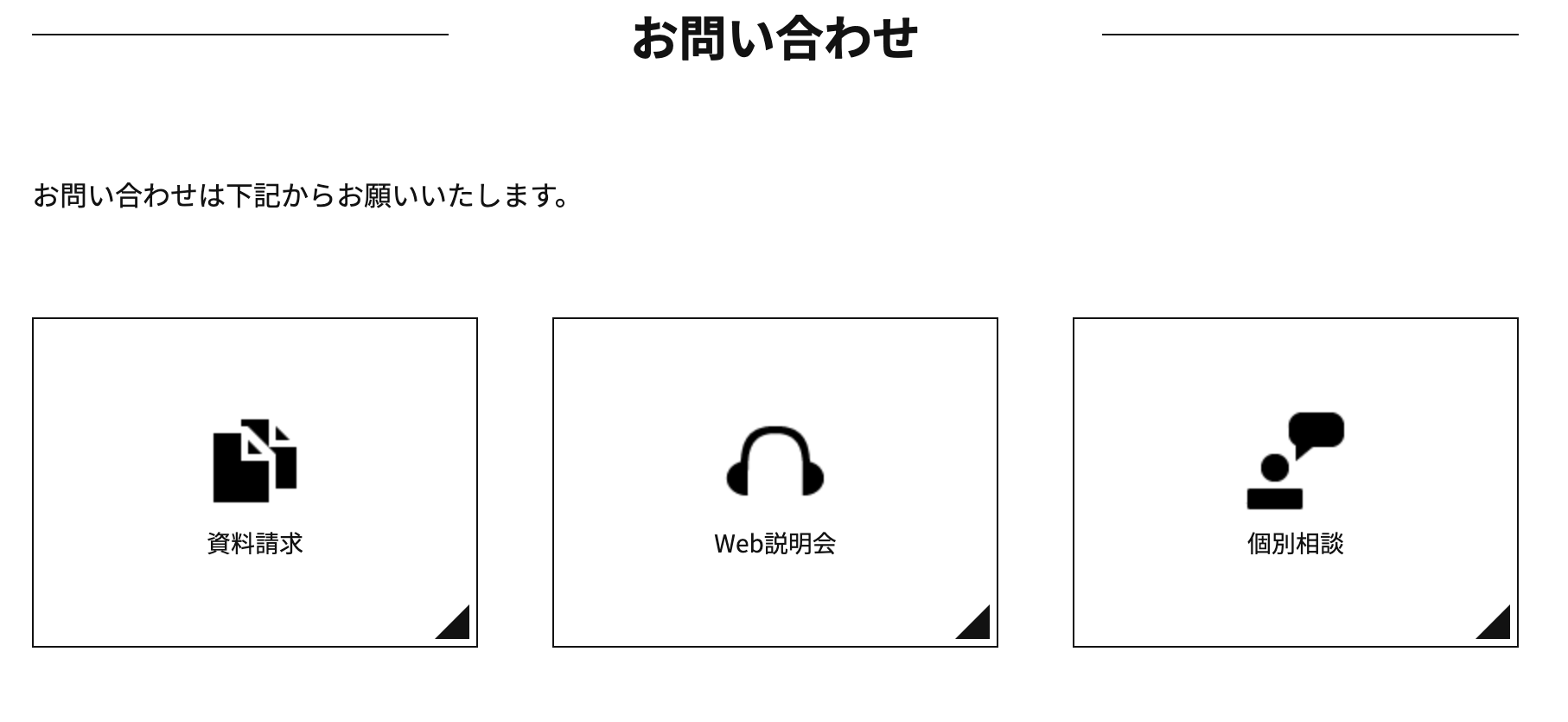 スクリーンショット 2022-10-15 15.20.41.png