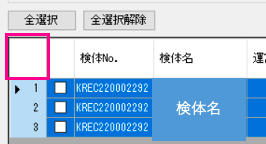 スクリーンショット 2022-10-09 22.40.26.png