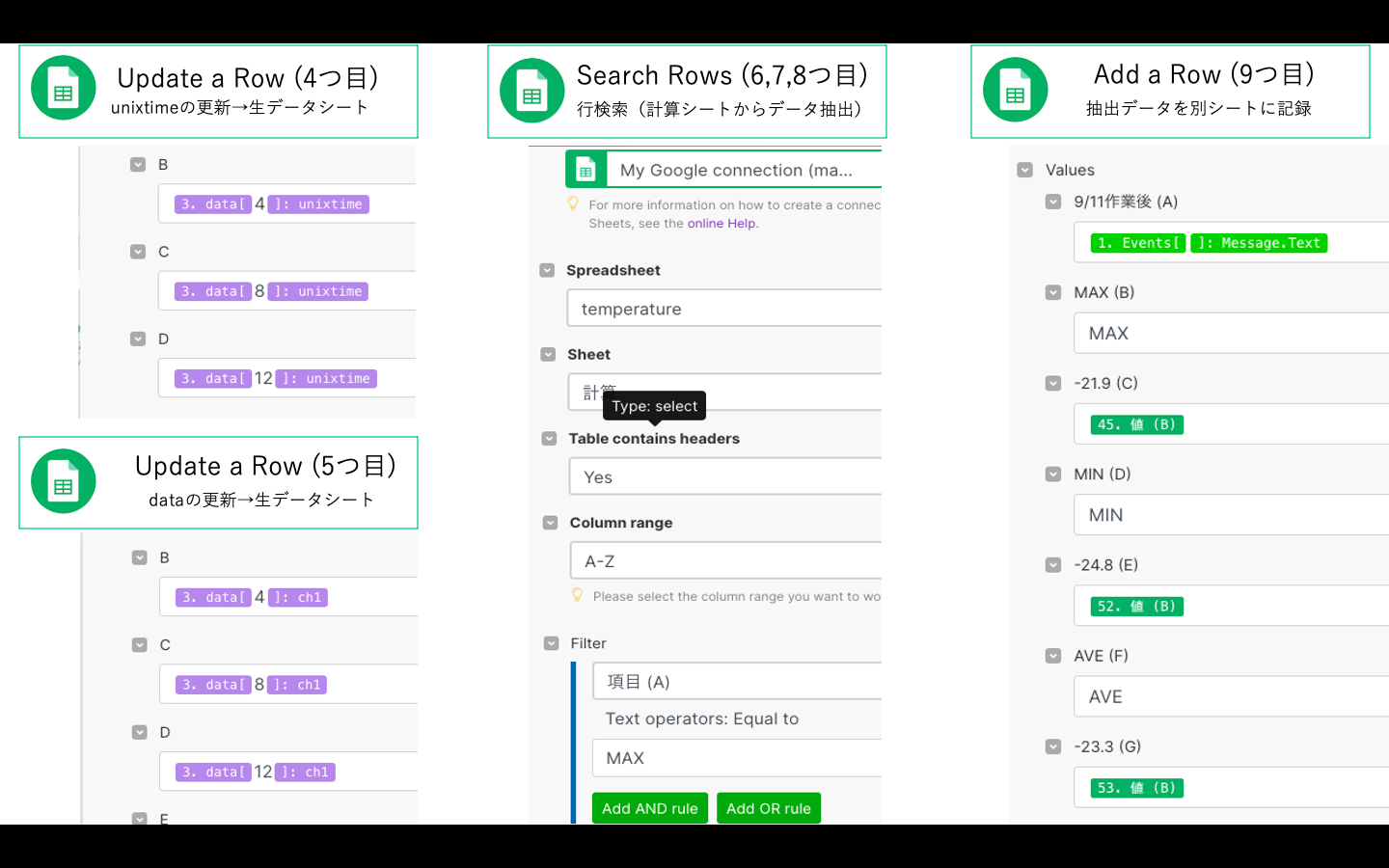 スクリーンショット 2022-09-11 23.39.06.png