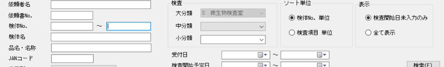 スクリーンショット 2022-10-09 22.37.08.png