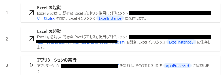 スクリーンショット 2022-10-09 22.17.09.png