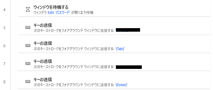 スクリーンショット 2022-10-09 22.19.00.png