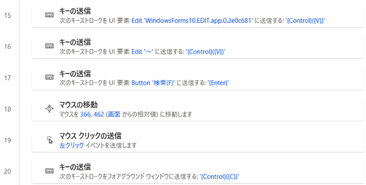 スクリーンショット 2022-10-09 22.33.00.png
