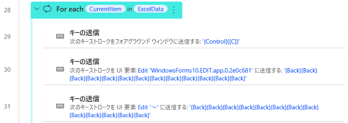 スクリーンショット 2022-10-09 23.04.18.png