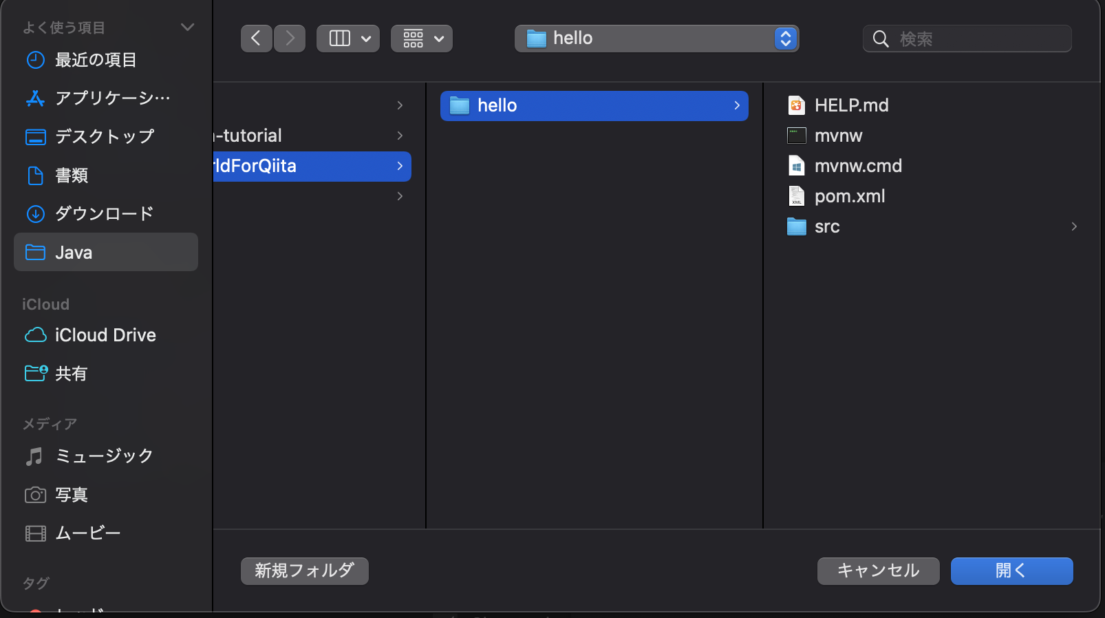 スクリーンショット 2022-12-18 15.23.32.png