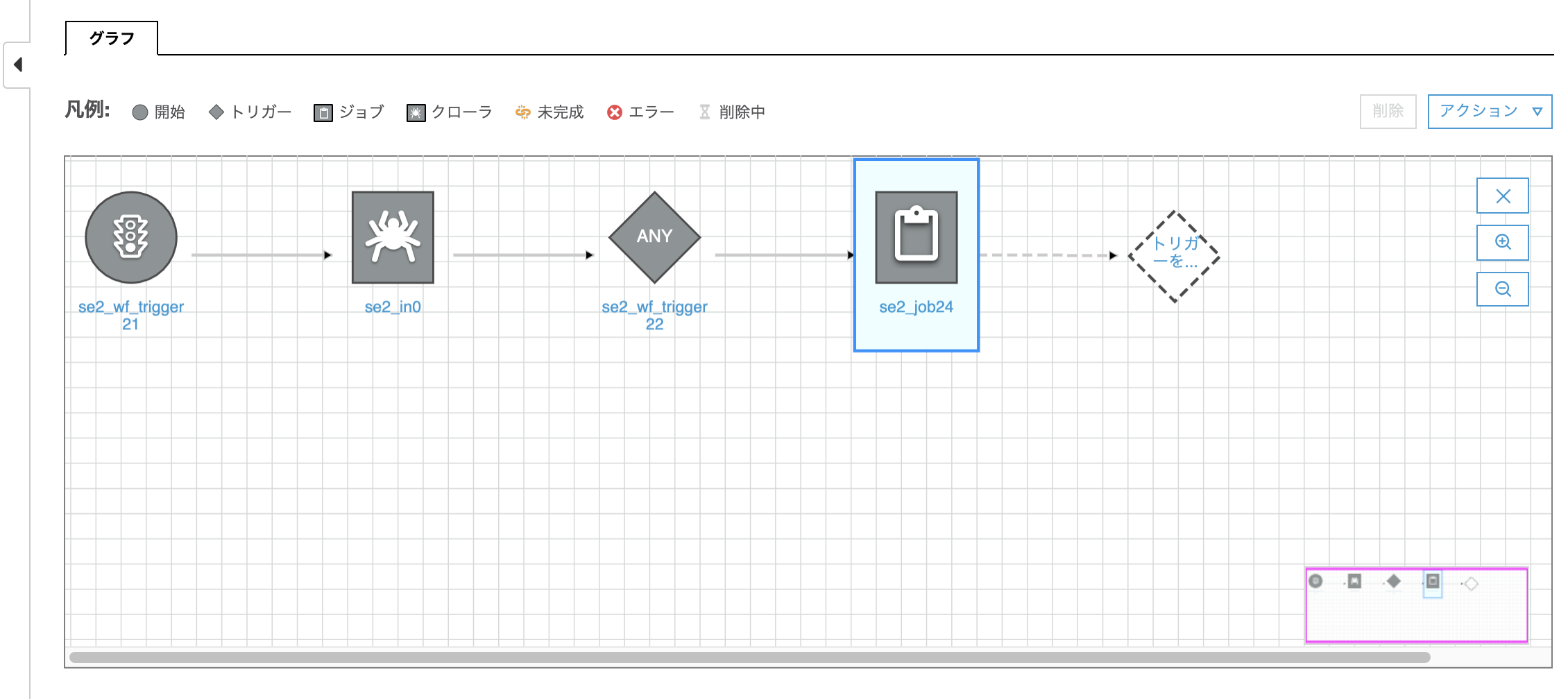 スクリーンショット 0002-05-11 9.07.59.png