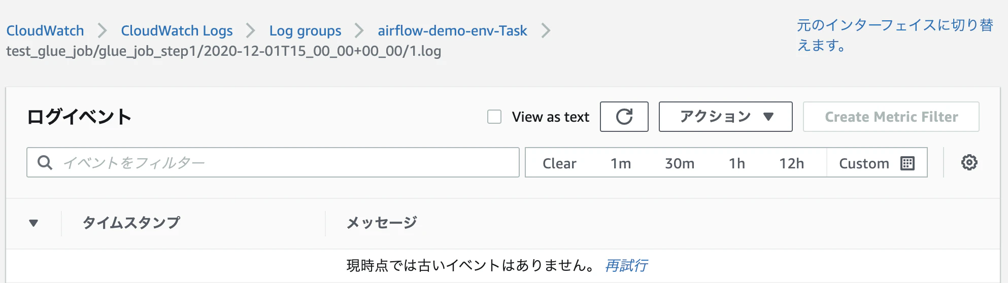 スクリーンショット 0002-12-03 11.20.05.png