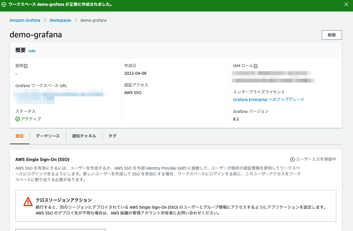 スクリーンショット 0004-04-08 15.33.04.png