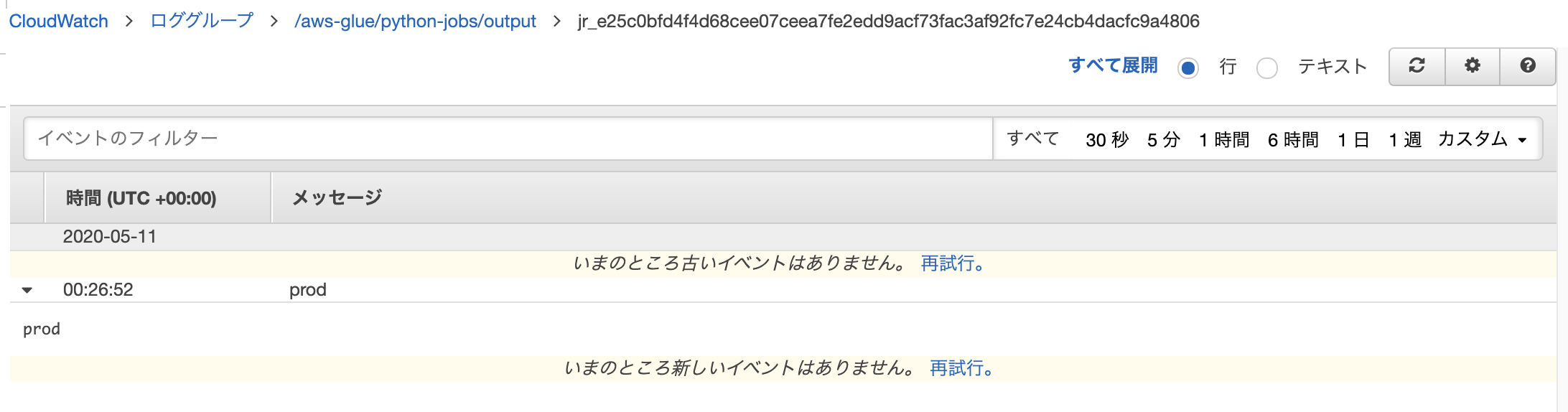 スクリーンショット 0002-05-11 9.33.00.png