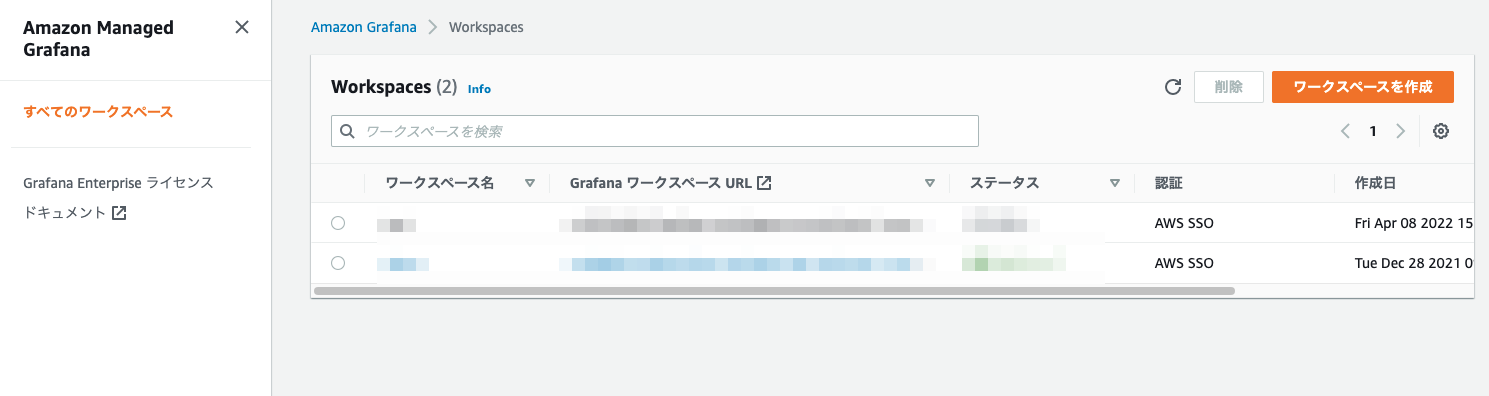 スクリーンショット 0004-04-08 15.29.44.png