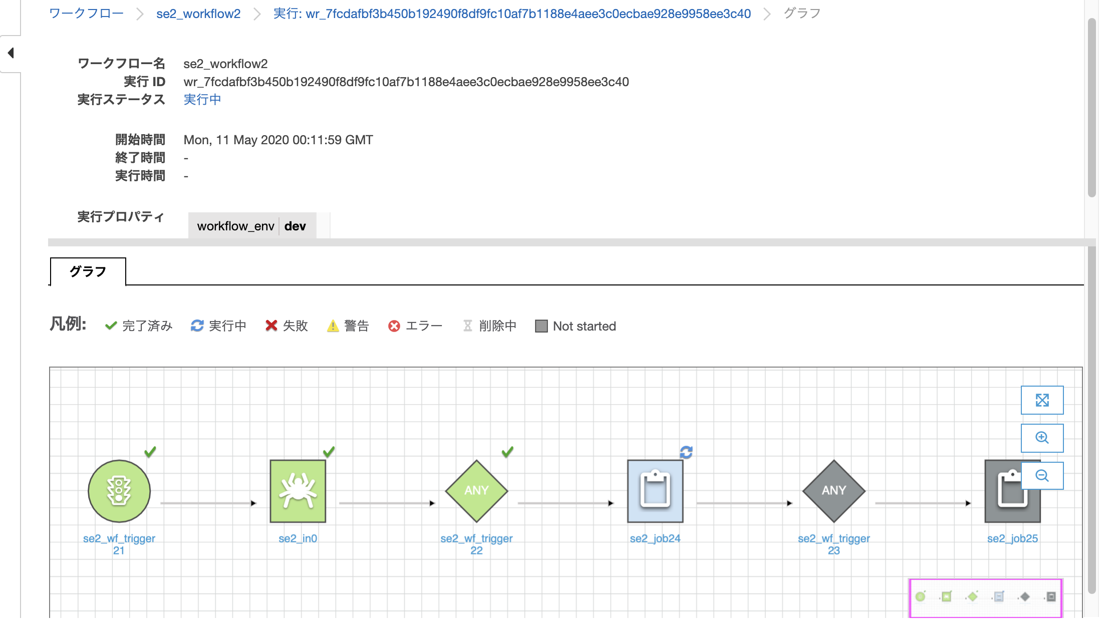 スクリーンショット 0002-05-11 9.15.07.png