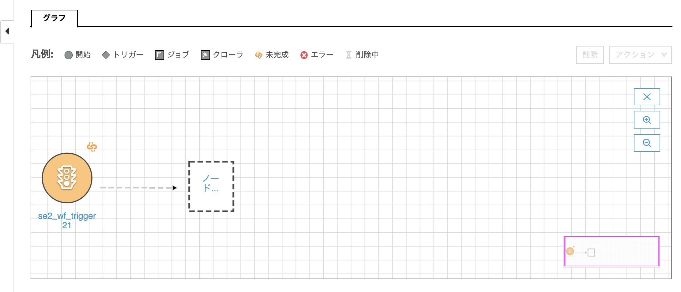 スクリーンショット 0002-05-11 9.01.31.png