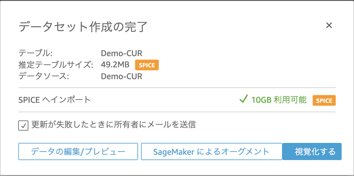 スクリーンショット 0003-07-28 11.11.07.png