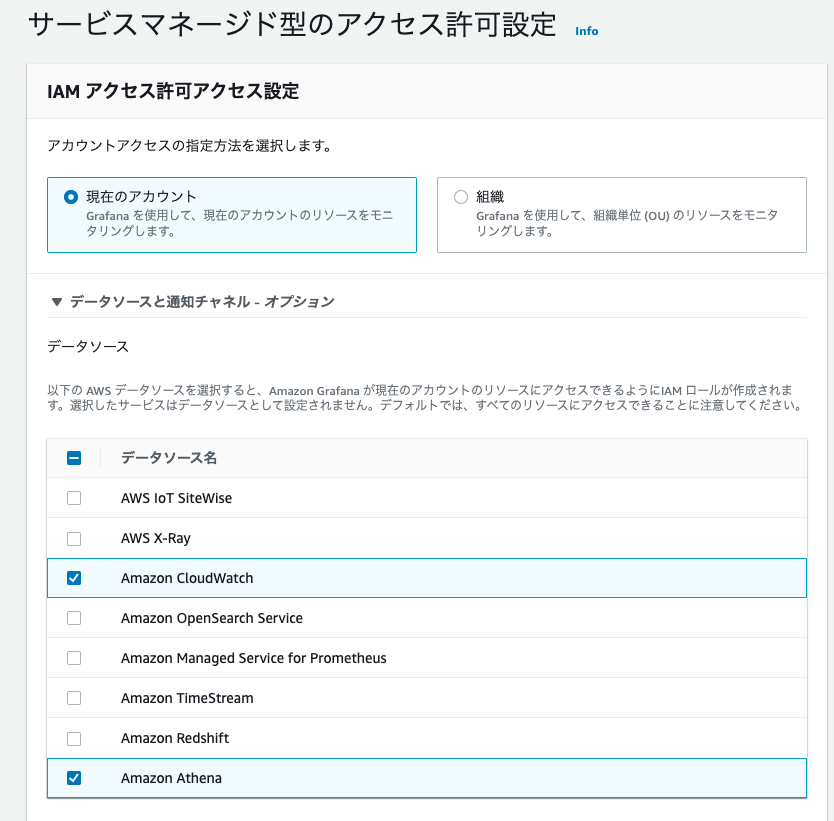 スクリーンショット 0004-04-08 15.30.46.png