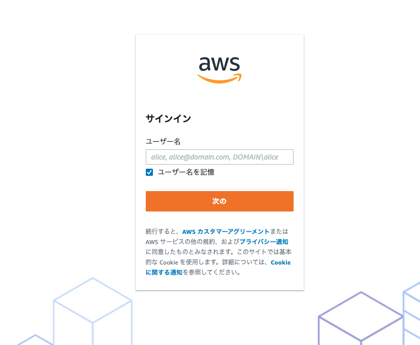 スクリーンショット 0004-04-08 15.50.08.png