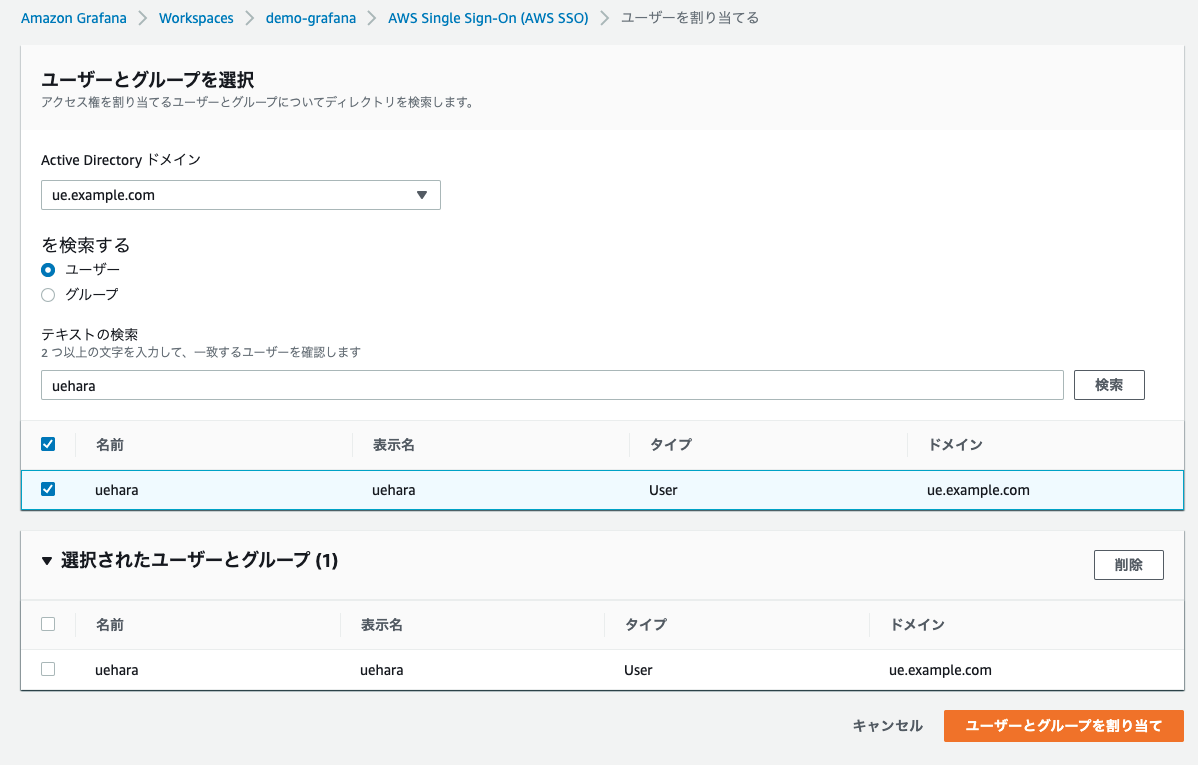 スクリーンショット 0004-04-08 15.40.26.png