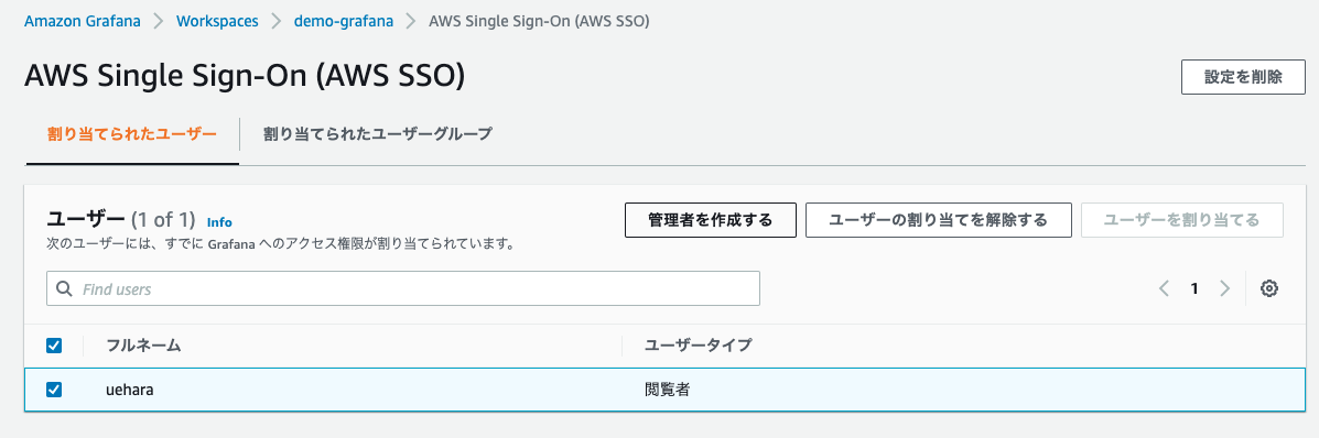 スクリーンショット 0004-04-08 15.45.47.png