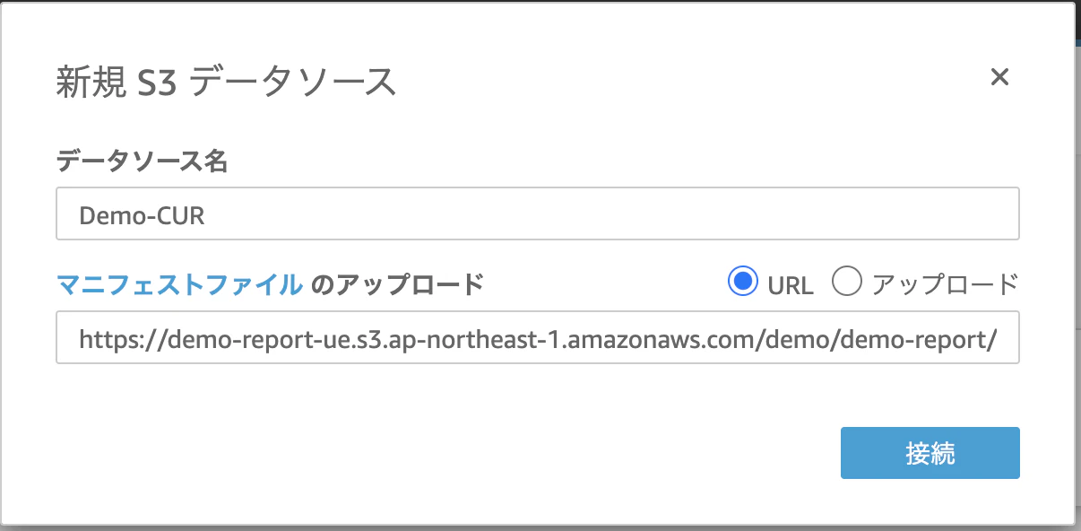 スクリーンショット 0003-07-28 11.05.08.png