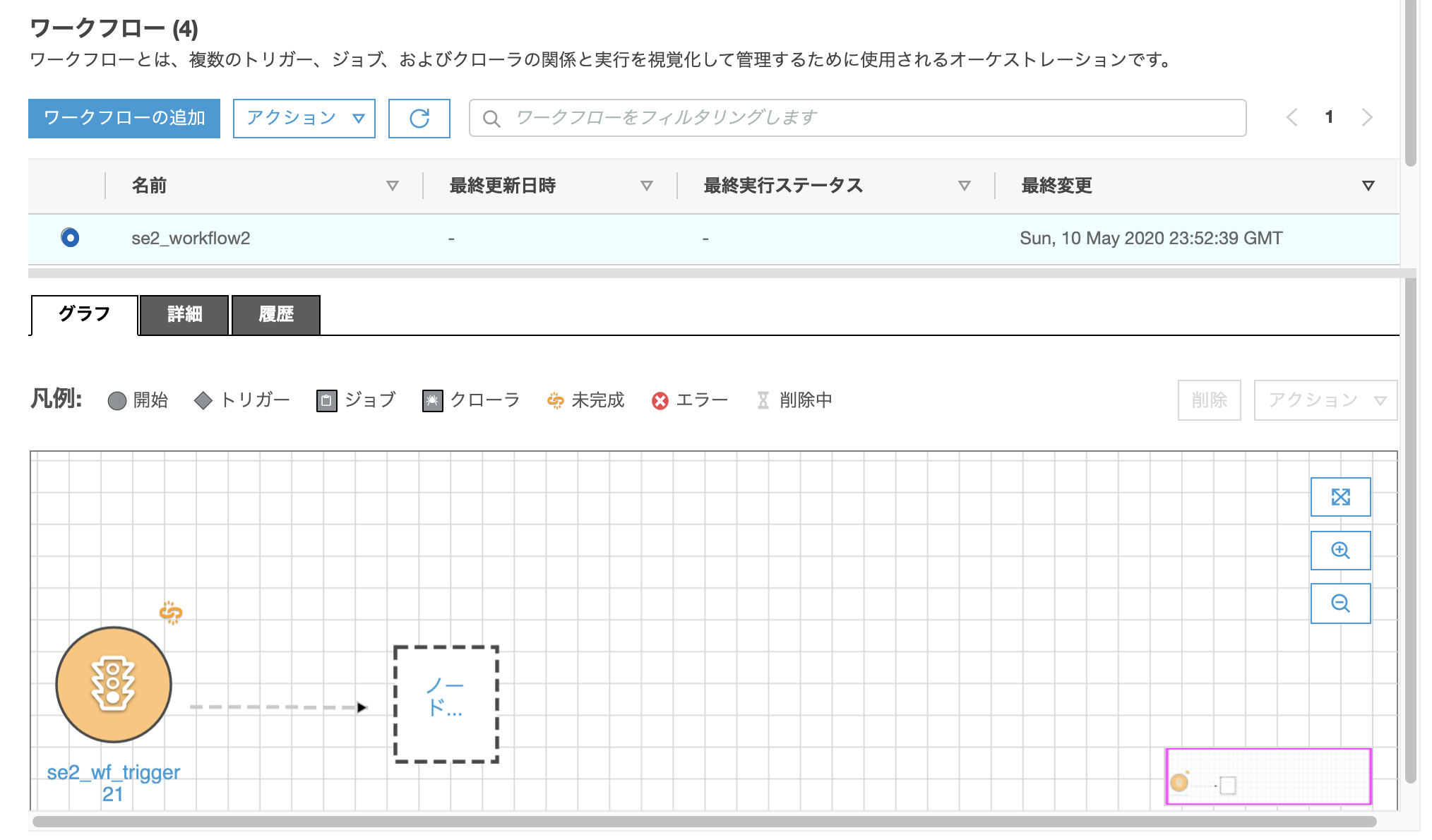 スクリーンショット 0002-05-11 9.00.59.png