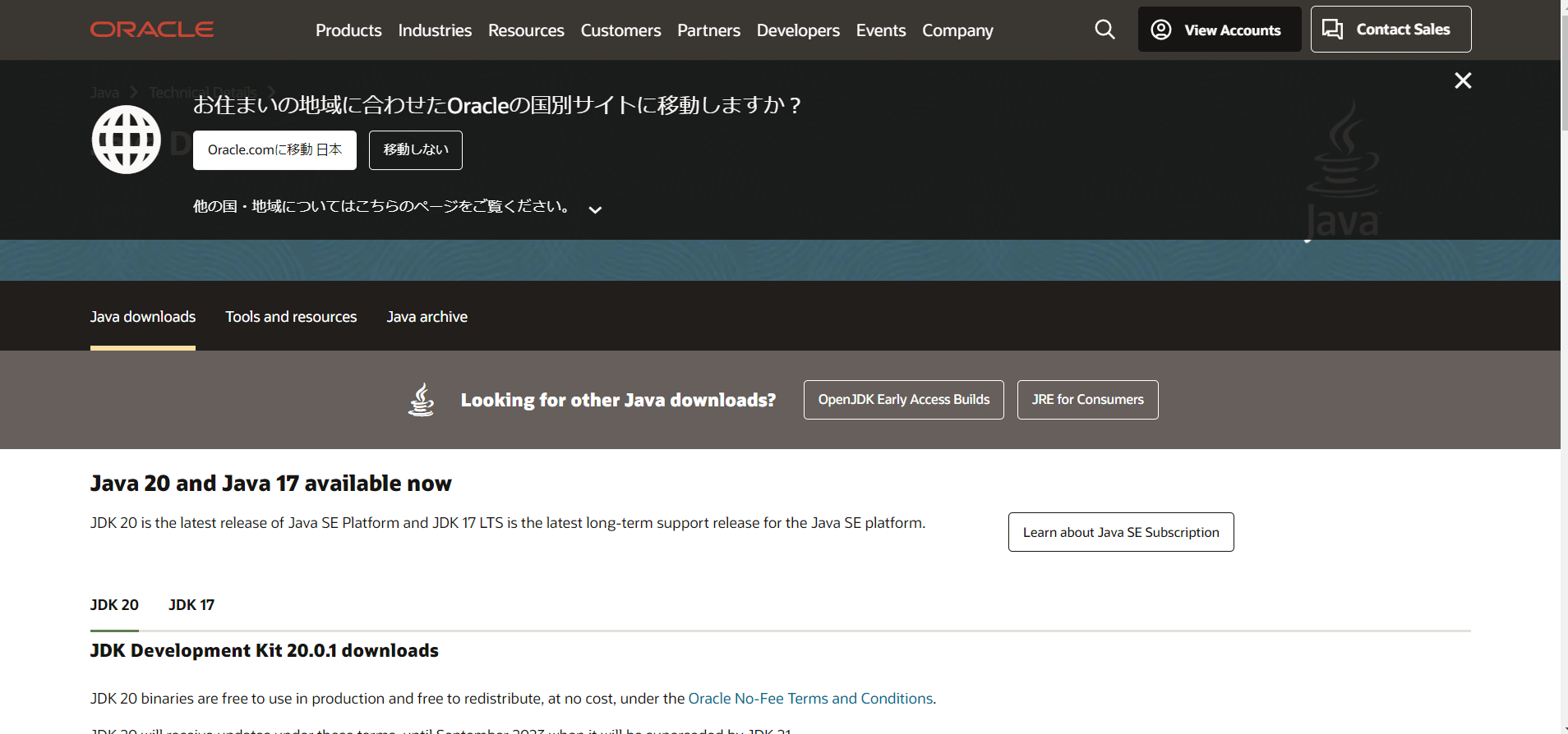 スクリーンショット (3).png