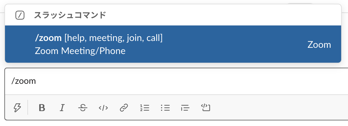 スクリーンショット 2020-04-16 13.36.12.png