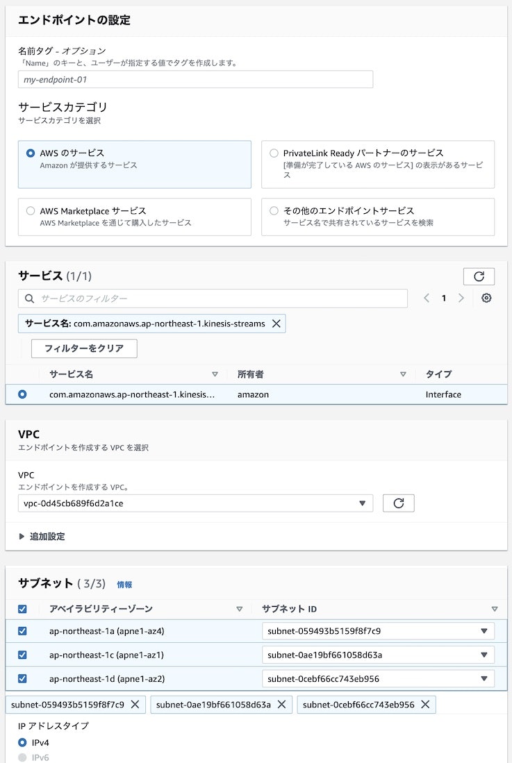 Screen Shot 2022-12-06 at 18.25.55 copy.jpg