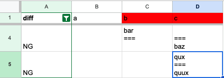 スクリーンショット 2025-07-19 20.16.01.png