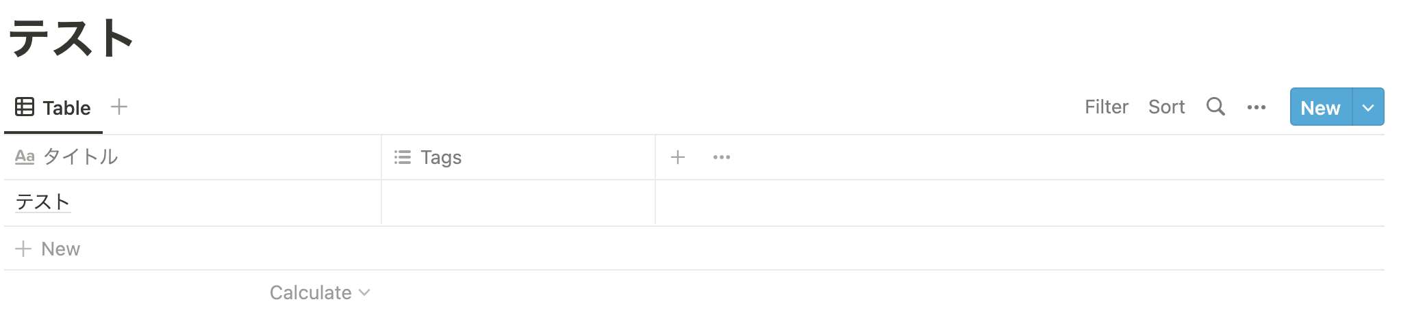スクリーンショット 2022-07-24 12.31.09.png
