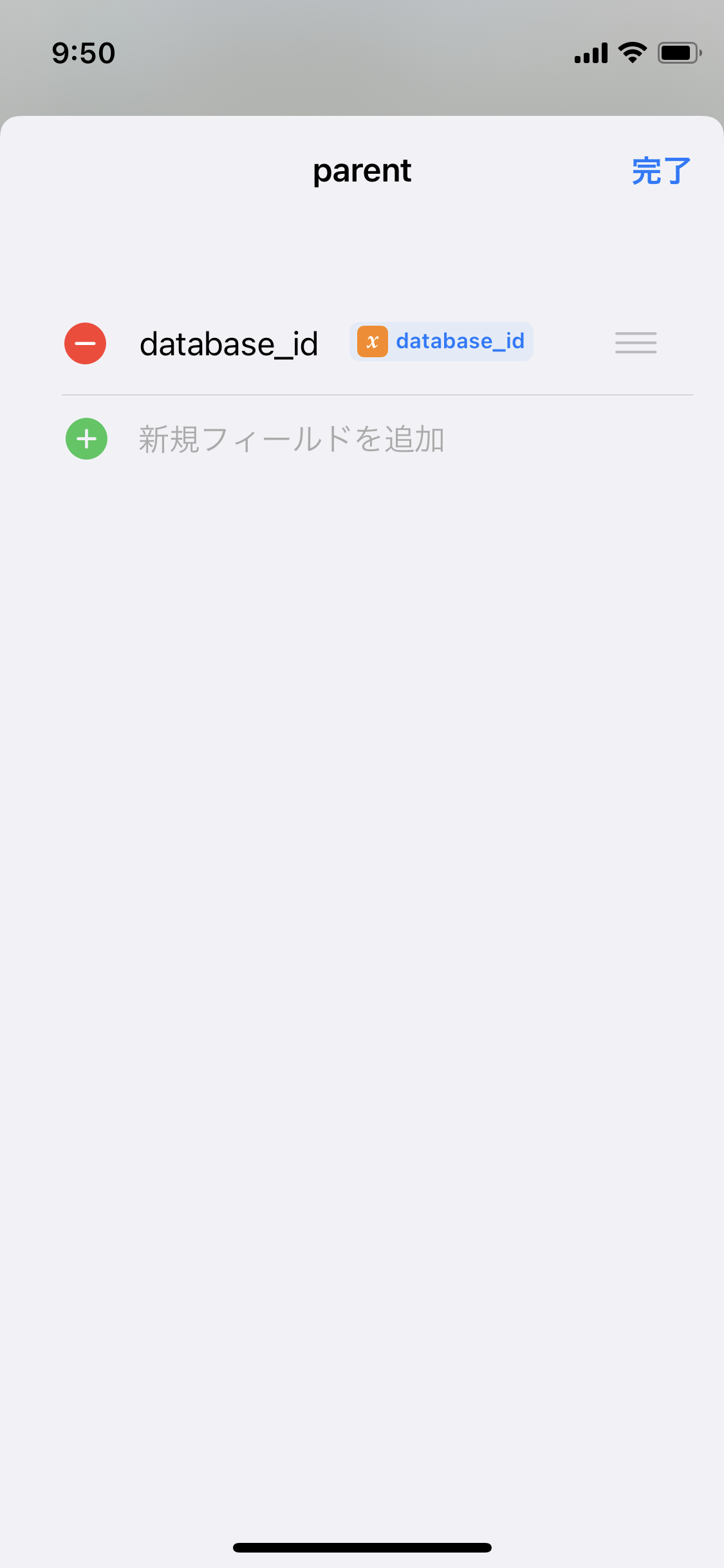 Image from iOS (7).png