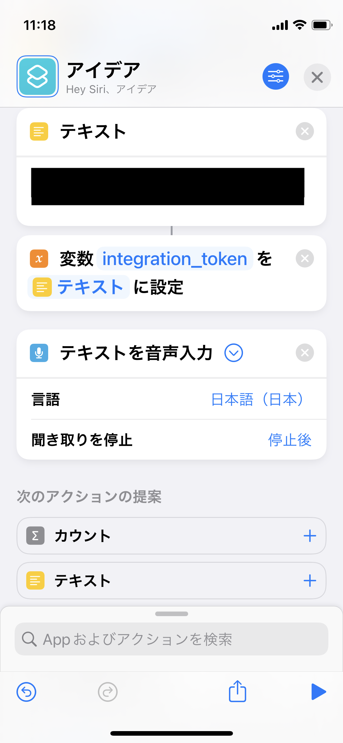 Image from iOS (22).png