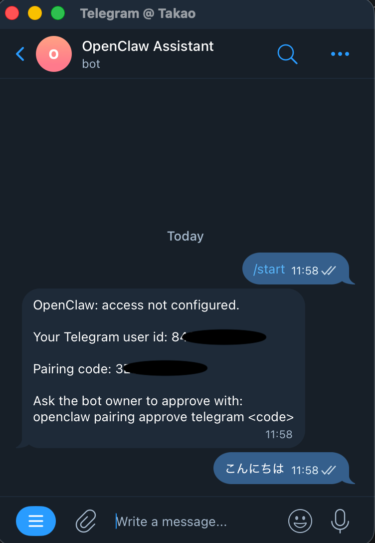 telegram-pairing.png
