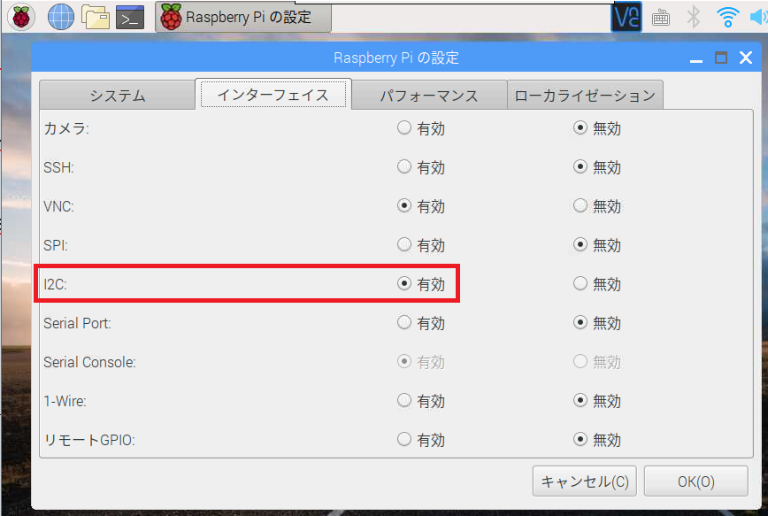 Raspberrypi 3b で感圧センサーの値を A Dコンバーターを経由してi2cでnode Jsを使って取得する Qiita
