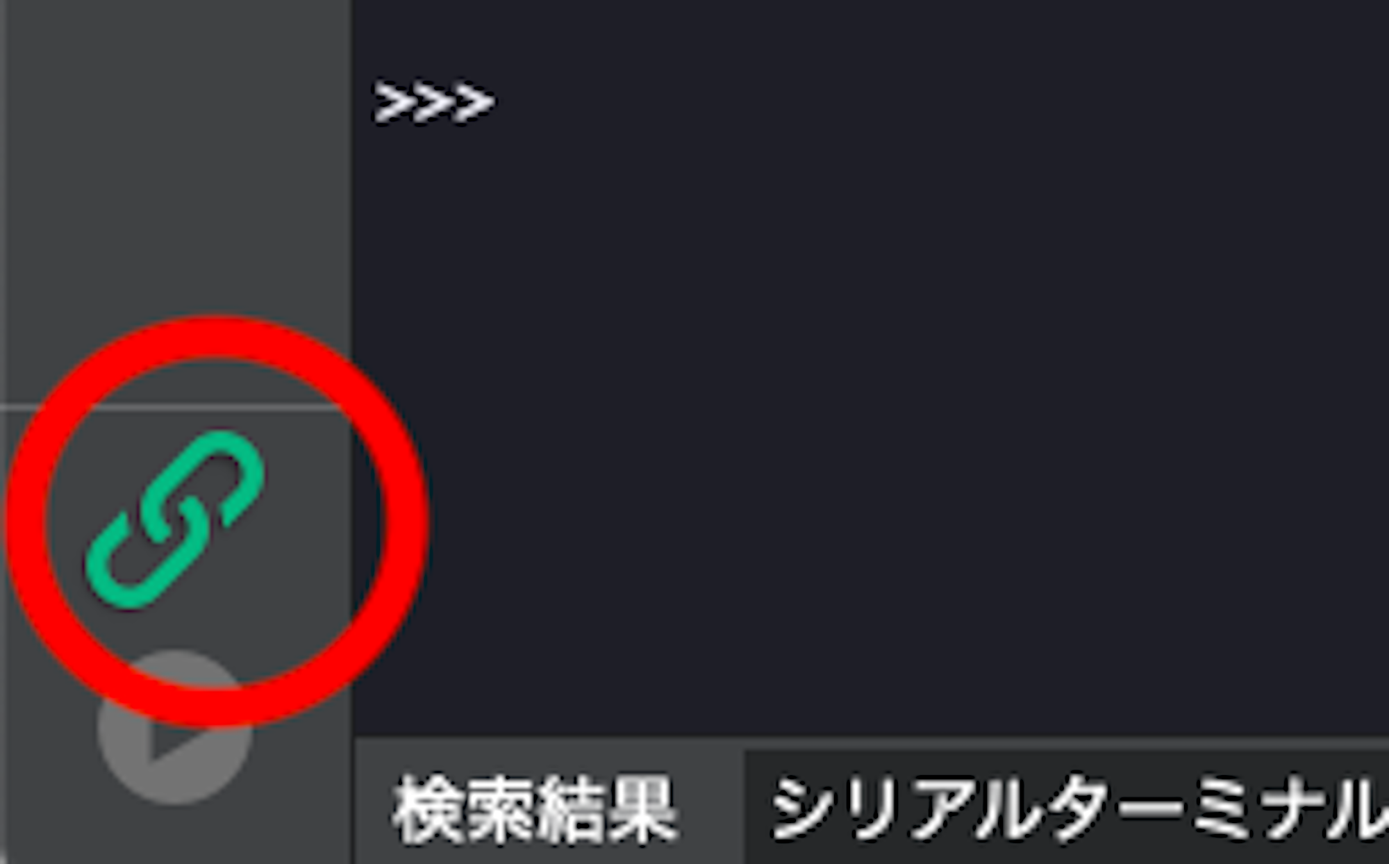 スクリーンショット 2020-01-05 21.24.05.png