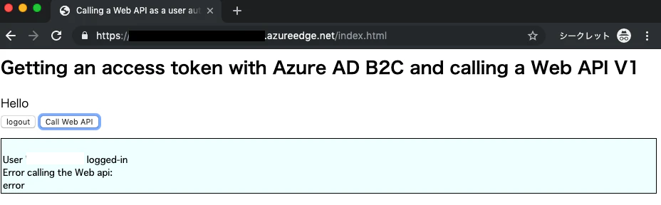 azurecdn09.png
