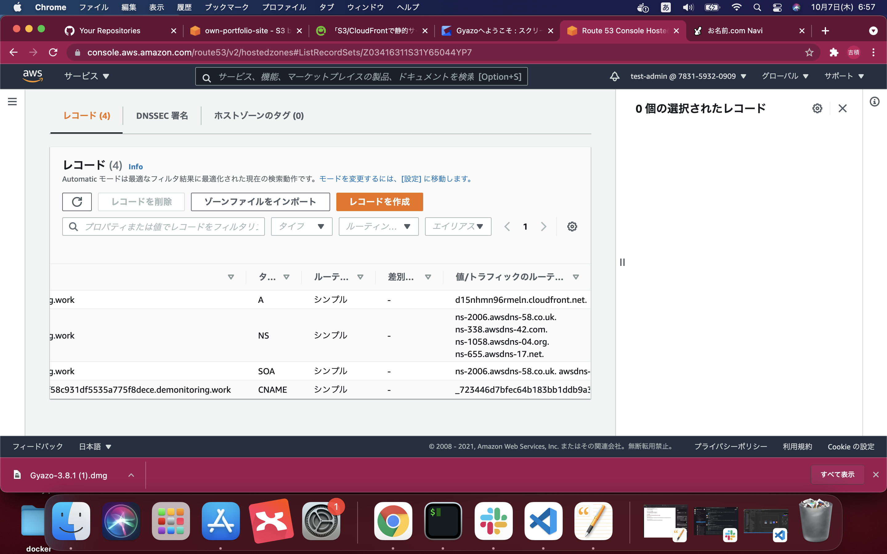 スクリーンショット 2021-10-07 6.57.27.png