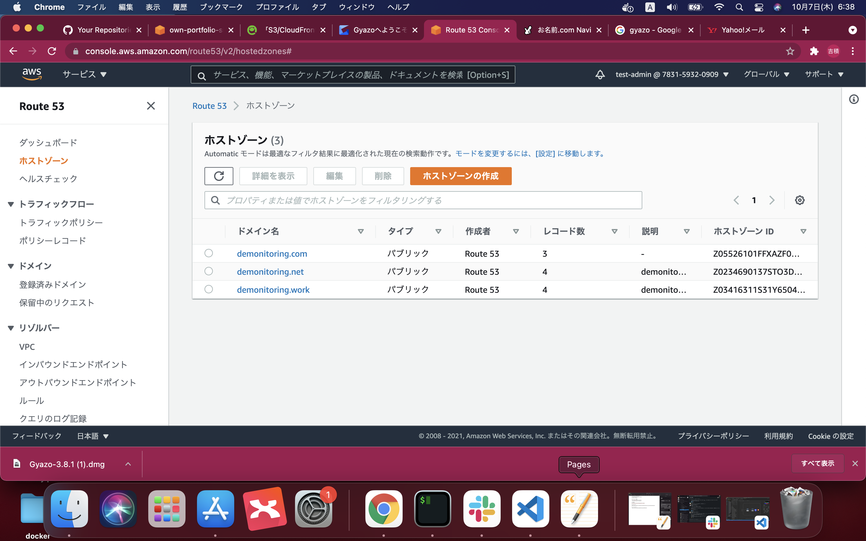 スクリーンショット 2021-10-07 6.38.53.png