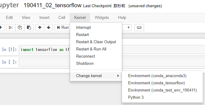 Vscode 環境構築 1 Venvで仮想環境作成 Python ハチアンアーカイブズ